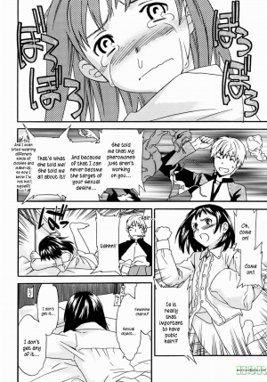 [Cuvie] Kanojo no Bitai - Her Coquetry [English] [Kusanyagi] [Decensored] [Incomplete] - Page 68
