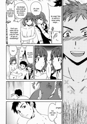 [Cuvie] Kanojo no Bitai - Her Coquetry [English] [Kusanyagi] [Decensored] [Incomplete] - Page 122
