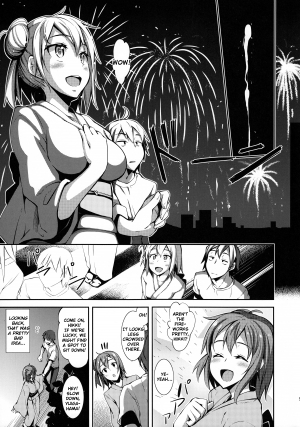 (C84) [Petapan (Akino Sora)] Yahari Yuigahama Yui wa Kawaii. (Yahari Ore no Seishun Love Come wa Machigatteiru.) [English] - Page 5