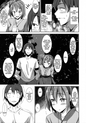 (C84) [Petapan (Akino Sora)] Yahari Yuigahama Yui wa Kawaii. (Yahari Ore no Seishun Love Come wa Machigatteiru.) [English] - Page 7