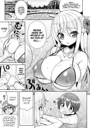 (C87) [Othello Ice (shuz)] Ikenai Bikini no Oneesan [English] [Dammon] - Page 5