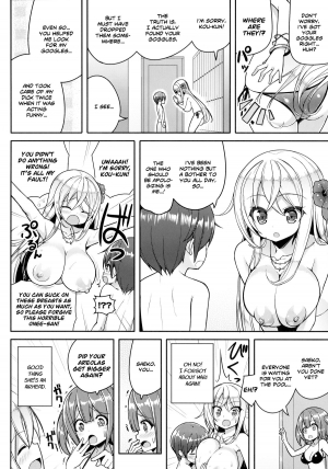 (C87) [Othello Ice (shuz)] Ikenai Bikini no Oneesan [English] [Dammon] - Page 24