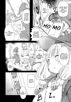 [Asano Shimon] Sister Blend (Nyotaika! Paradise 05) [English] [Decensored] - Page 5