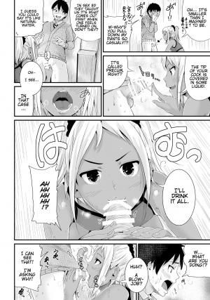 [Tomihero,] Doutei no Ore o Yuuwaku suru Ecchi na Joshi-tachi!? 2 | Naughty Girls Seducing Me, A Virgin Boy!? 2 [English] [Digital] - Page 6