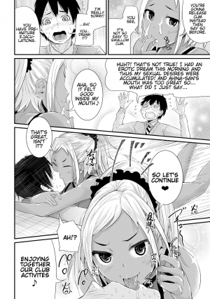 [Tomihero,] Doutei no Ore o Yuuwaku suru Ecchi na Joshi-tachi!? 2 | Naughty Girls Seducing Me, A Virgin Boy!? 2 [English] [Digital] - Page 12