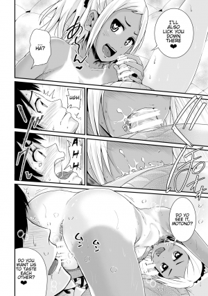 [Tomihero,] Doutei no Ore o Yuuwaku suru Ecchi na Joshi-tachi!? 2 | Naughty Girls Seducing Me, A Virgin Boy!? 2 [English] [Digital] - Page 22