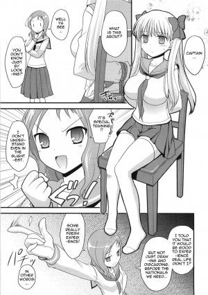 (C76) [Rotary Engine (Kannazuki Motofumi)] Nodocchi Ryouri Show | Nodocchi Cooking Show (Saki) [English] {doujin-moe.us} - Page 6