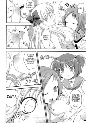 (C76) [Rotary Engine (Kannazuki Motofumi)] Nodocchi Ryouri Show | Nodocchi Cooking Show (Saki) [English] {doujin-moe.us} - Page 9