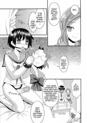 (C76) [Rotary Engine (Kannazuki Motofumi)] Nodocchi Ryouri Show | Nodocchi Cooking Show (Saki) [English] {doujin-moe.us} - Page 12