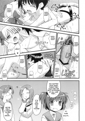 (C76) [Rotary Engine (Kannazuki Motofumi)] Nodocchi Ryouri Show | Nodocchi Cooking Show (Saki) [English] {doujin-moe.us} - Page 16