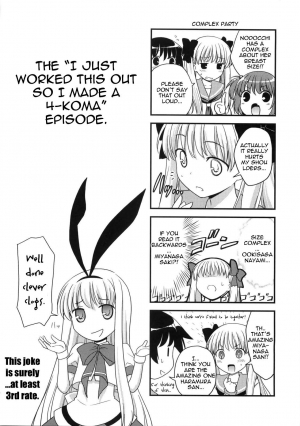 (C76) [Rotary Engine (Kannazuki Motofumi)] Nodocchi Ryouri Show | Nodocchi Cooking Show (Saki) [English] {doujin-moe.us} - Page 23