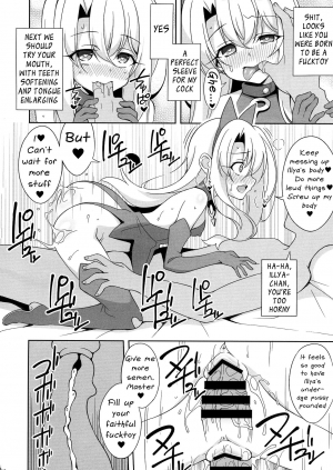 (C97) [LemonMaiden (Aoi Masami)] Reiki Kaizou Koubou (Fate/Grand Order,Fate/kaleid liner Prisma Illya) [English] [Mongolfier] - Page 12