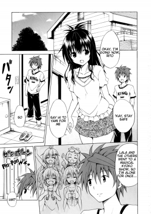 (C88) [TORA MACHINE (Kasukabe Taro)] Trans H (To LOVE-Ru) [English] [Tigoris] - Page 4