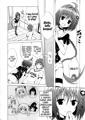 (C88) [TORA MACHINE (Kasukabe Taro)] Trans H (To LOVE-Ru) [English] [Tigoris] - Page 5