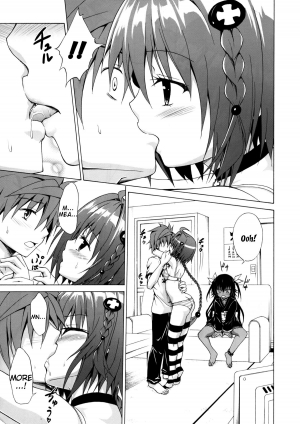 (C88) [TORA MACHINE (Kasukabe Taro)] Trans H (To LOVE-Ru) [English] [Tigoris] - Page 8