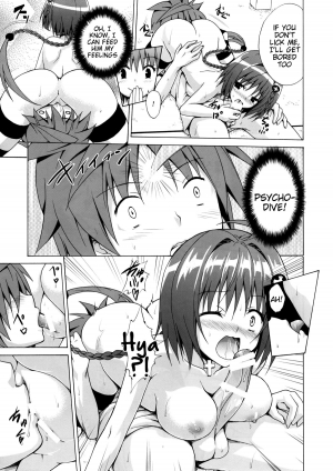 (C88) [TORA MACHINE (Kasukabe Taro)] Trans H (To LOVE-Ru) [English] [Tigoris] - Page 12