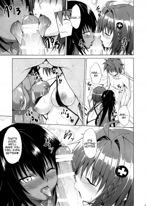 (C88) [TORA MACHINE (Kasukabe Taro)] Trans H (To LOVE-Ru) [English] [Tigoris] - Page 28