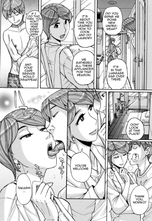 [Kojima Miu] Mother's Care Service (Ore no Kaa-san ga Itsu made mo Erosugiru) [English] [Amoskandy] - Page 5
