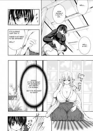 [Piyokorota] Kurenai Sha | Crimson Shrine (Futaba Dou Kurenai Sha) [English] =Pineapples r' Us= - Page 4