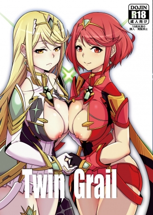 [Shiroi Yami (k-you)] Twin Grail (Xenoblade Chronicles 2) [English] {Doujins.com} [Digital]