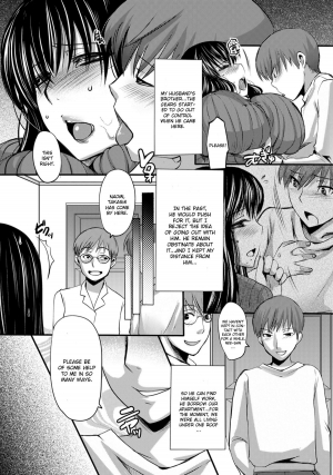 [Aida Mai] Gitei ~Kindan no Kankei~ (ANGEL Club 2011-08) [English] [CGrascal] - Page 3