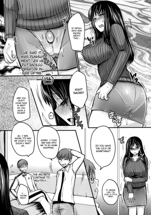 [Aida Mai] Gitei ~Kindan no Kankei~ (ANGEL Club 2011-08) [English] [CGrascal] - Page 16