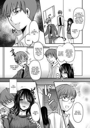 [Aida Mai] Gitei ~Kindan no Kankei~ (ANGEL Club 2011-08) [English] [CGrascal] - Page 17