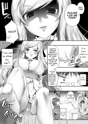 [Kaiduka] Okkiku Nareru Fushigi na Kusuri | Strange Growth Serum (Comic Unreal Anthology Gyaku Rape Queens Vol. 1) [English] =Pineapples r' Us= [Digital] - Page 5