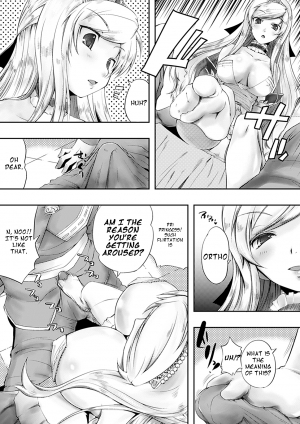 [Kaiduka] Okkiku Nareru Fushigi na Kusuri | Strange Growth Serum (Comic Unreal Anthology Gyaku Rape Queens Vol. 1) [English] =Pineapples r' Us= [Digital] - Page 6