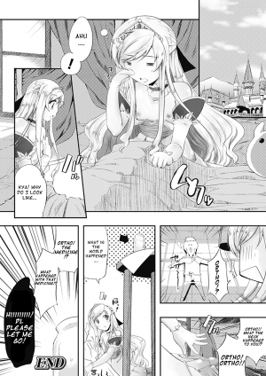 [Kaiduka] Okkiku Nareru Fushigi na Kusuri | Strange Growth Serum (Comic Unreal Anthology Gyaku Rape Queens Vol. 1) [English] =Pineapples r' Us= [Digital] - Page 17