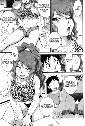 [Tsukino Jyogi] Goriyou ha Keikakuteki ni... (COMIC HOTMILK 2009-08) [English] {Yoroshii} - Page 6