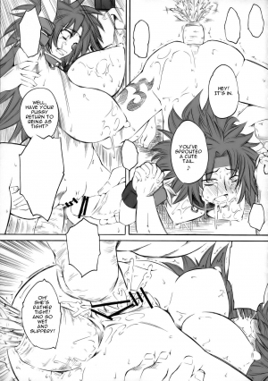 (C71) [Hi-PER PINCH (Clover)] Kitto Motto QB (Queen's Blade) [English] [One of a Kind Productions] - Page 32