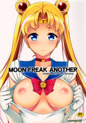 (C88) [Akapenguin (Asahina Hikage)] MOON FREAK ANOTHER (Bishoujo Senshi Sailor Moon) [English] [cc0dykid] - Page 2