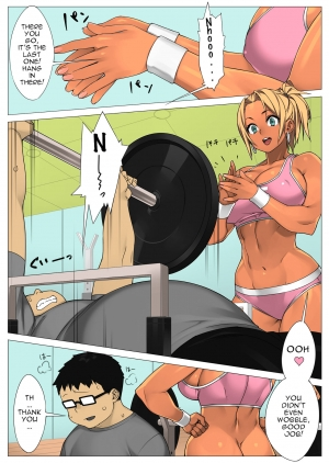 [238 (23)] TRAINING DAY [English] [Januz] [Colorized] [Decensored] [Digital] - Page 3