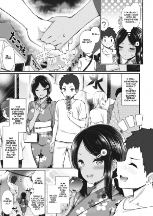 [Izure] NatsuAki Memory #1 | Summer Fall Memory #1 (WEEKLY Kairakuten Vol. 18) [English] [Nisor] - Page 4