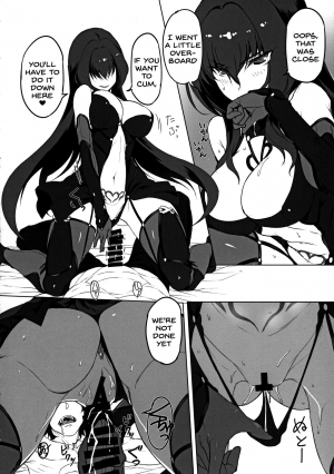 (C94) [Jikansa-Kougeki (Tooya Daisuke)] Shishou to H Shimakuru Hon (Fate/Grand Order) [English] [SDTLs] - Page 9