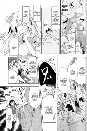  (C94) [Kamishiki (Kamizuki Shiki)] Housoujiko 4 ~Off-Pako JK Ana Ijime~ | Live Streaming Accident 4 [English] {Doujins.com}  - Page 7