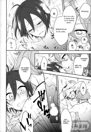 (Gakuen Trial Shingakki Special) [Super Usagi Comic (Kano)] Pretty Little Baby (New Danganronpa V3) [English] [Otokonoko Scans] - Page 18