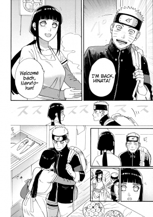 (C97) [a 3103 hut (Satomi)] Agetai Futari | Two people who want to offer something (Naruto) [English] - Page 5