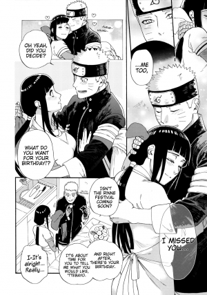 (C97) [a 3103 hut (Satomi)] Agetai Futari | Two people who want to offer something (Naruto) [English] - Page 7