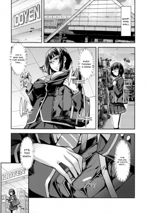 (COMIC1☆11) [Mix Fry (Takurou)] Kore Ijou wa Yurushite... | I'll Allow Even More... [English] {Doujins.com} - Page 6