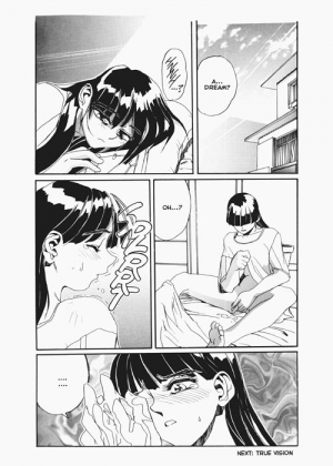 [NeWMeN] Secret Plot Deep 2 [English] - Page 36