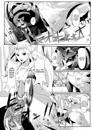 (COMIC1☆9) [Maruchizu (Runrun)] Time Travel - Futanari Princess Zelda is Out of Control! (The Legend of Zelda) [English] - Page 6