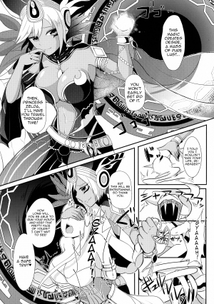 (COMIC1☆9) [Maruchizu (Runrun)] Time Travel - Futanari Princess Zelda is Out of Control! (The Legend of Zelda) [English] - Page 9