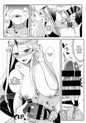 (COMIC1☆9) [Maruchizu (Runrun)] Time Travel - Futanari Princess Zelda is Out of Control! (The Legend of Zelda) [English] - Page 33