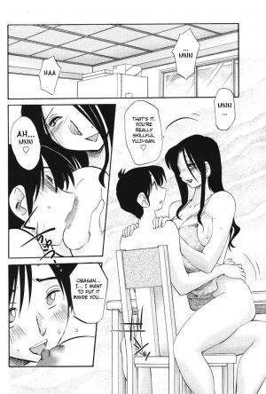  My Sister is My Wife Chapter 12 (English) Translated by Fated Cricle  - Page 9