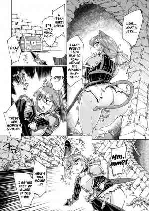 [SexyTurkey] Wana Fumi Cat | The Cat That Steps on Traps (2D Comic Magazine Otokonoko o Shiriana Kairaku de Mesu Ochi Ryoujoku! Vol. 1) [English] [Zero Translations] [Digital] - Page 8
