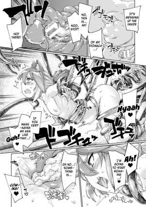 [SexyTurkey] Wana Fumi Cat | The Cat That Steps on Traps (2D Comic Magazine Otokonoko o Shiriana Kairaku de Mesu Ochi Ryoujoku! Vol. 1) [English] [Zero Translations] [Digital] - Page 13