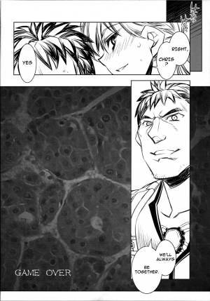 (COMIC1☆3) [Kashiwa-ya (Hiyo Hiyo)] RESIDENT DESIRE (Resident Evil) [English] [darknight] - Page 16