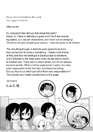 [Kazan no You] Shingeki no Yoku Onna - attack on sult (Shingeki no Kyojin) [English] - Page 22